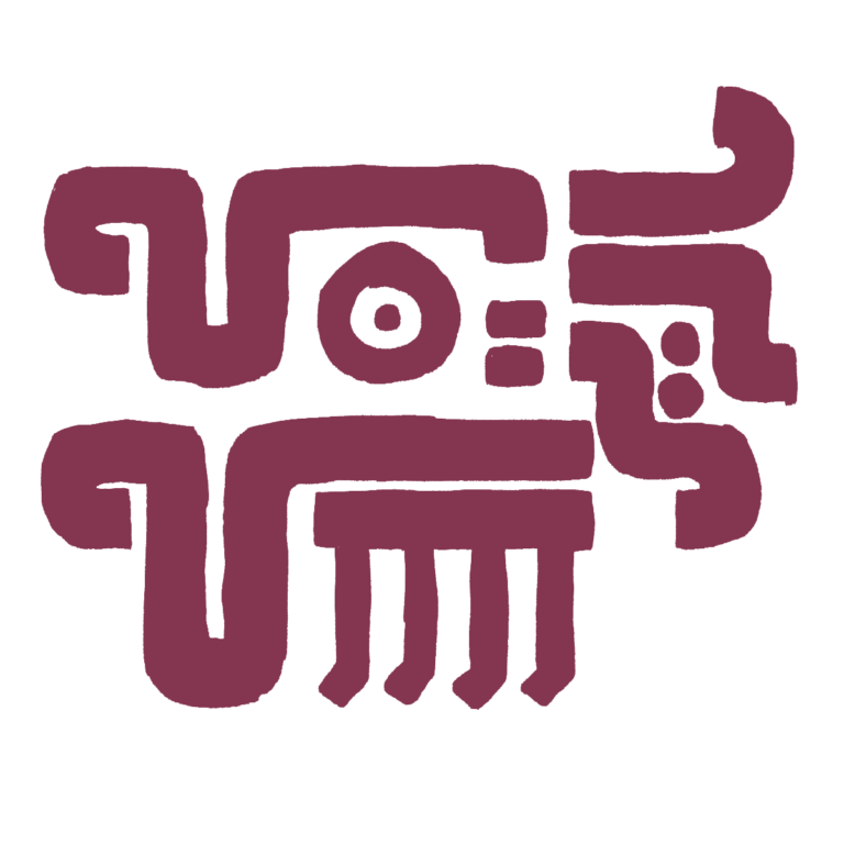 quiahuitl rain